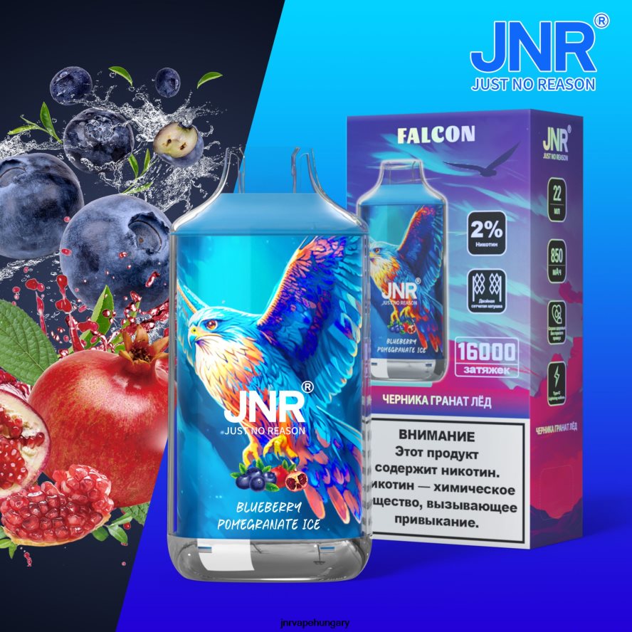jnr sólyom áfonyás gránátalma jég N0L24L193 -JNR Vape Magyarország