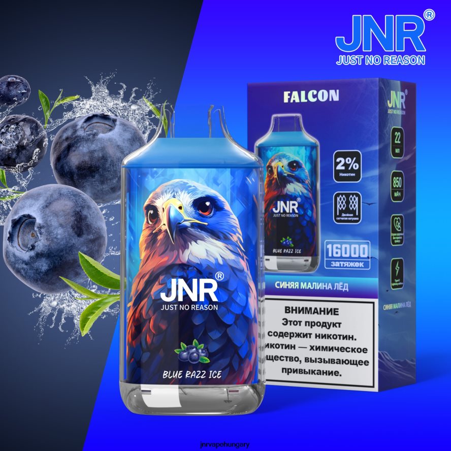 jnr sólyom kék razz jég N0L24L192 -JNR Vape